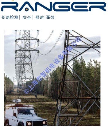 宏智機電