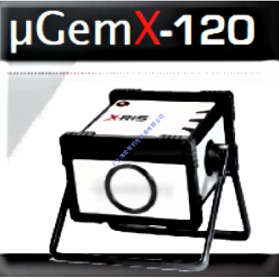μGemx-120微焦點(diǎn)X射線機(jī)